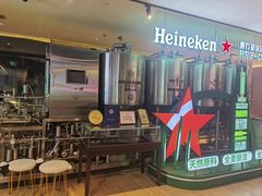 -丰茂烤串(公园店)