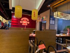 -怪噜范·老贵阳街头名小吃(鸿通城店)