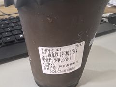 -SEVEN O’CLOCK CAFE七点咖啡