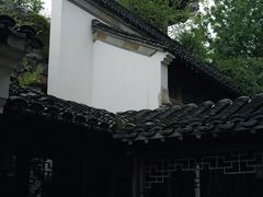 -芥子园