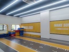 -BingoLand宾果体能中心(上城全民健身中心)