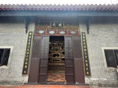 -碧江金楼