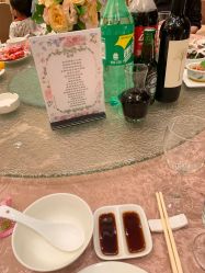 -福州香格里拉·宴会厅