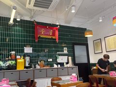 -堂屋糖水店(愚园店)