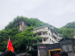 -黔灵山公园