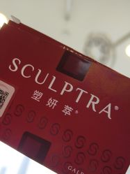 -智美品质医美