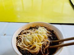 没葱和蒜的小面-梯坎面(洪崖洞店)