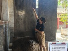 -窦大夫祠