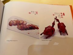 菜单-惠食佳(滨江大公馆店)