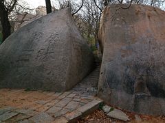-大泽山风景名胜区