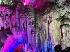 -颛顼龙洞旅游景区