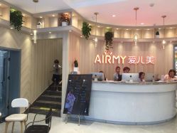 点击看大图 -爱儿美儿童摄影(奥森公园店)