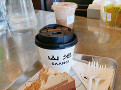 -SAANCI山池咖啡(海上世界文化艺术中心店)
