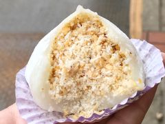 -澳门长洲糯米糍(柯打苏沙街店)