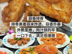 -小海豚•老字号海鲜餐厅(天涯店)