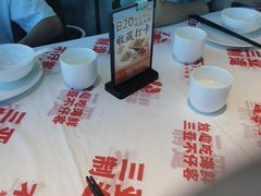 -不仔客海鲜·烧烤·270度海景餐厅(大东海店)
