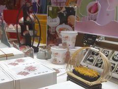-阮大兴糕团(滨江宝龙店)