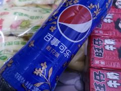 百事可乐（桂花味）-北京华联生活超市(兰州红星店)