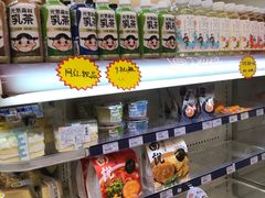 -全家便利店(星湖街店)