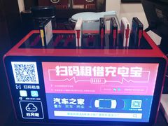 -湘肠香火锅店(团结湖店)