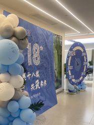 -魔型社烫染店
