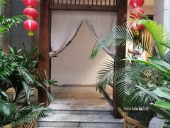 -嘉悦汗蒸时代(曙光路店)