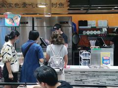 大堂-好人民间小吃·番茄鱼酸菜鱼(木渎悠方店)