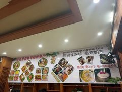 -沐毫傣泐云南菜孔雀宴•手抓饭傣味烧烤(曼听公园店)