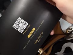 -海马体大师店(上海华润时代广场大师店)