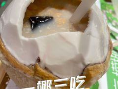 -海底捞火锅(坪山益田假日广场店)