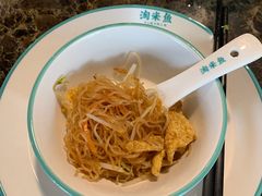 -鱼粤鲜淘米捞·中山脆肉鲩火锅(悦湖会店)