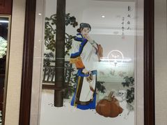 -燕春楼(海河华鼎店)