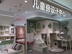 -红星美凯龙北京至尊MALL(东四环中路店)