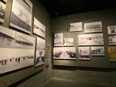 -烟台市博物馆