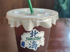 -椰椰大吉(海城店)