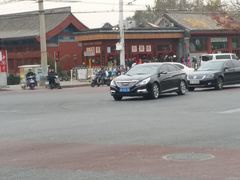 -秋栗香(地安门店)