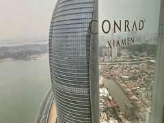 -厦门康莱德酒店