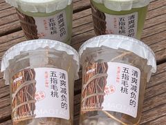 -炖物24章·顺时轻养茶(杭州大厦店)