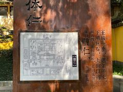 -桂林独秀峰王城景区