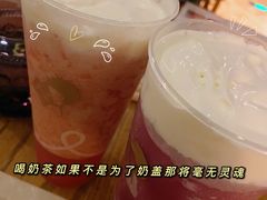 -喜茶(广州天汇igc店)