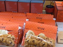-沪上阿姨·臻选茶饮(上海环球港店)