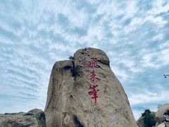 -北京凤凰岭