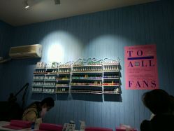 -J·C NAIL美甲美睫