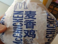 -麦当劳(东大桥店)