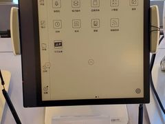 -鹰巢数码EAGLE’S NEST(燕莎店)