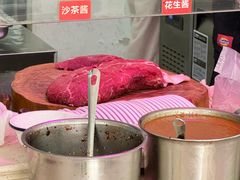 -全好食潮汕牛肉火锅(泗洲路店)