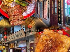 -北三老太太烧烤(人生一串上榜店)