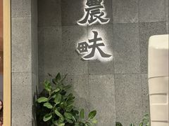 -农畉LONFOOD(万象天地店)