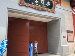 -郑州方特梦幻王国