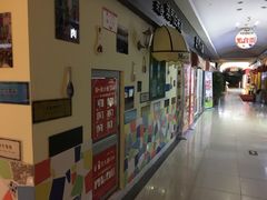 -欧亚达商业广场(红桥店)